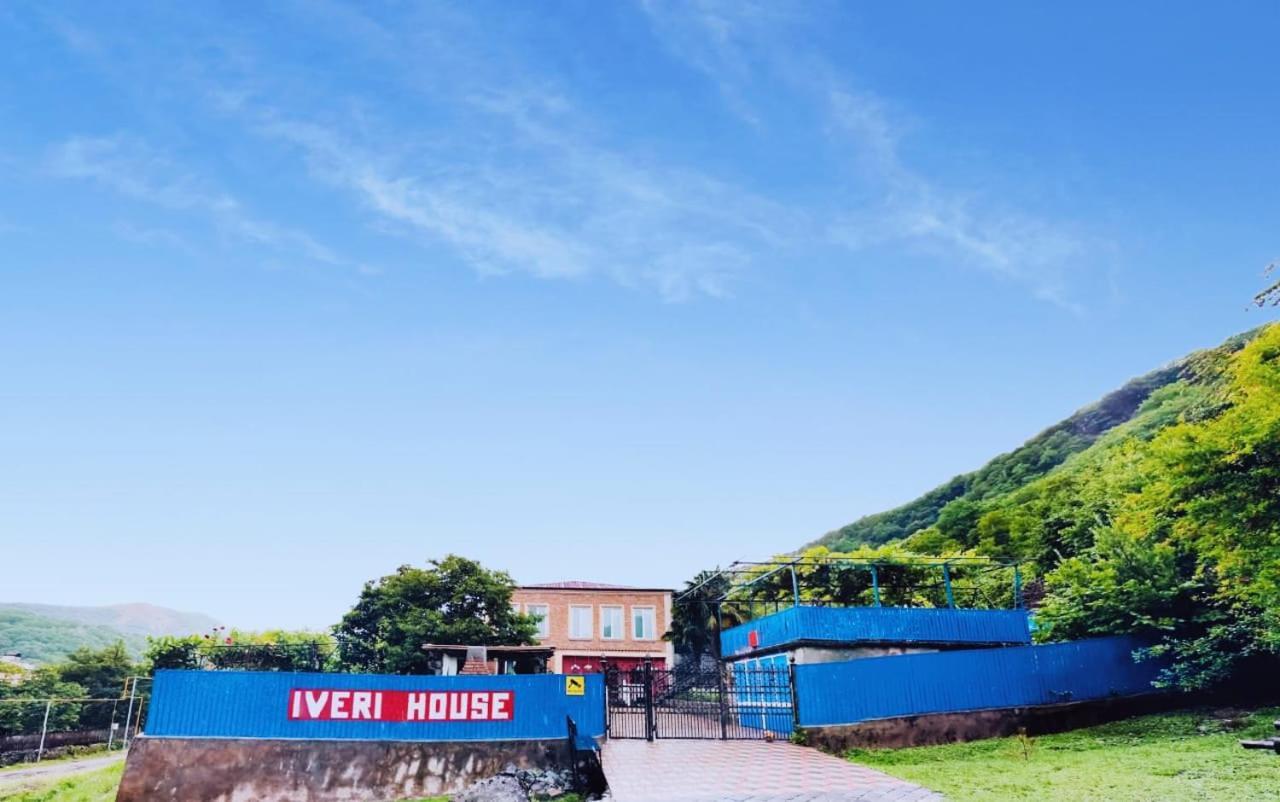 Iveri House Kutaisi Esterno foto