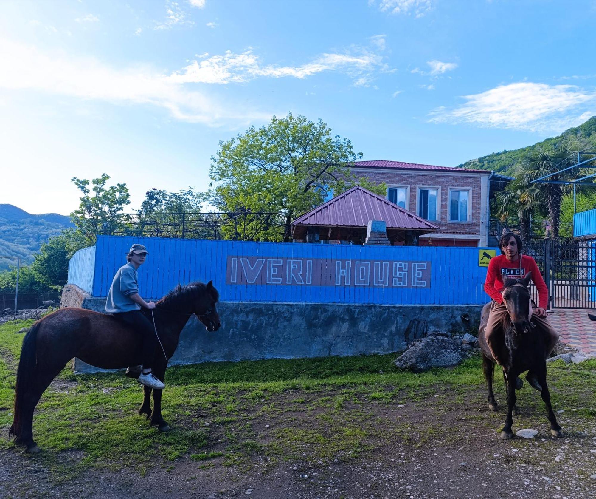 Iveri House Kutaisi Esterno foto
